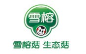 廣（guǎng）東雪榕生物（wù）