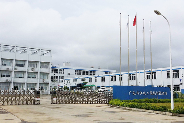 廣東珠江化工用戶案例（lì）