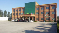 恒基商（shāng）貿（mào）