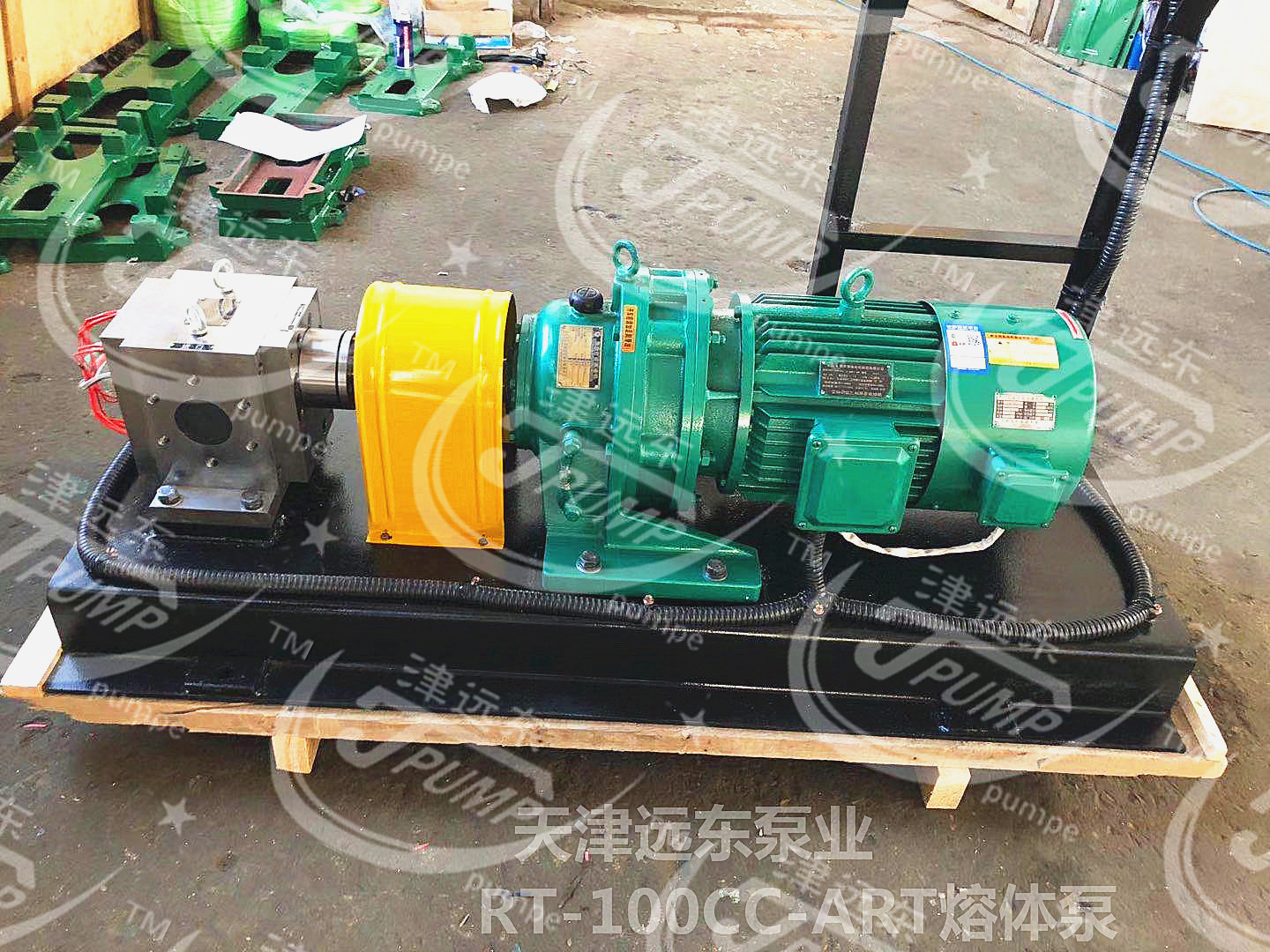 天津遠東泵（bèng）業RT-100CC熔噴布計量泵 擠出（chū）機（jī）專（zhuān）用熔體泵
