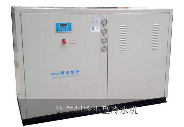 小型冷水（shuǐ）機600c.jpg